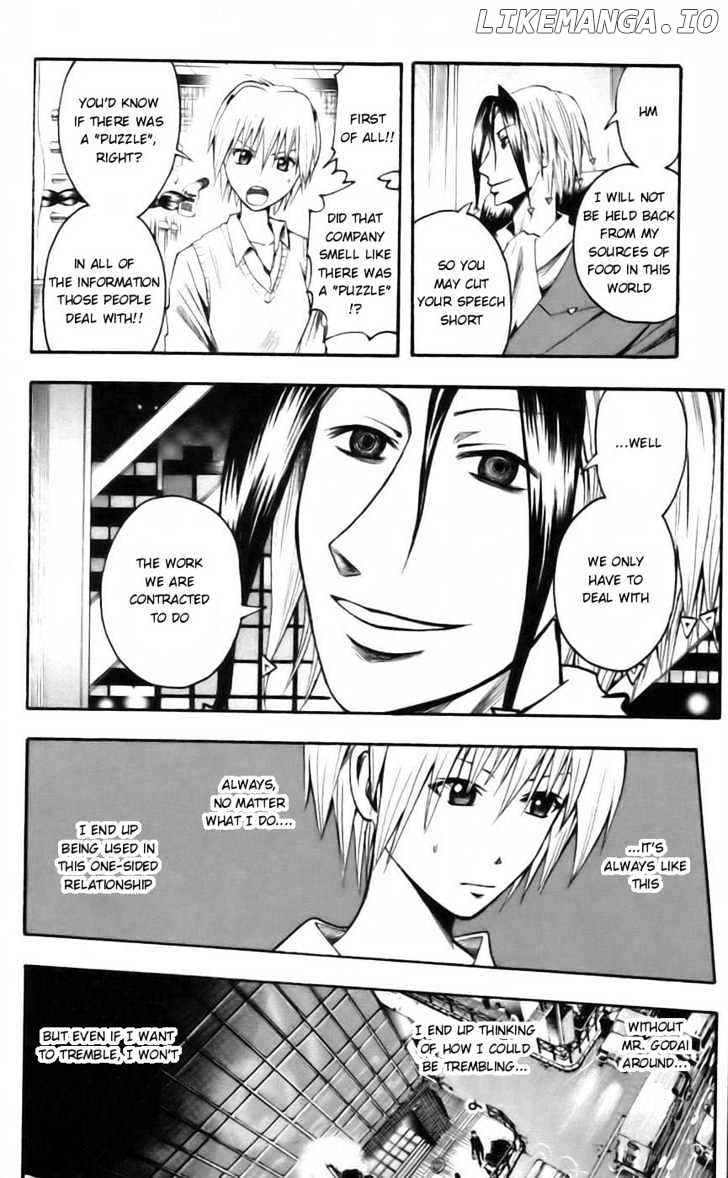 Majin Tantei Nougami Neuro chapter 38 - page 16