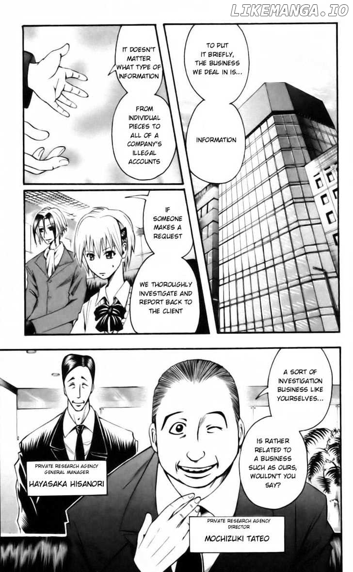 Majin Tantei Nougami Neuro chapter 38 - page 3