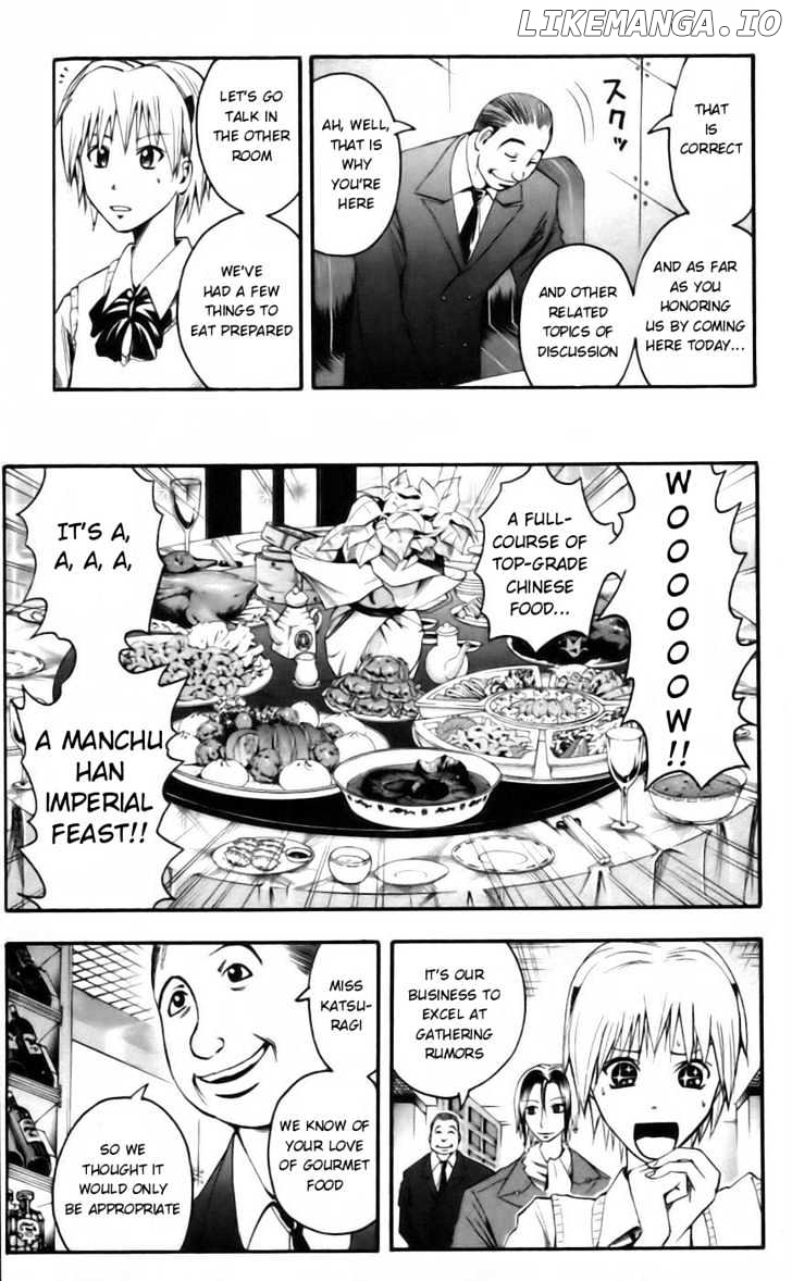 Majin Tantei Nougami Neuro chapter 38 - page 5