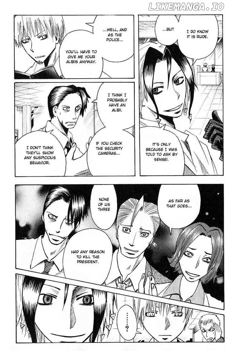 Majin Tantei Nougami Neuro chapter 102 - page 12