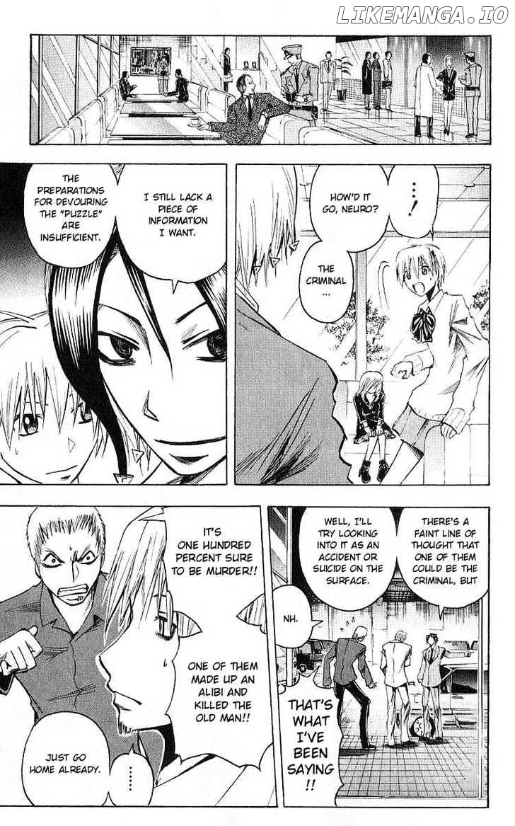 Majin Tantei Nougami Neuro chapter 102 - page 13