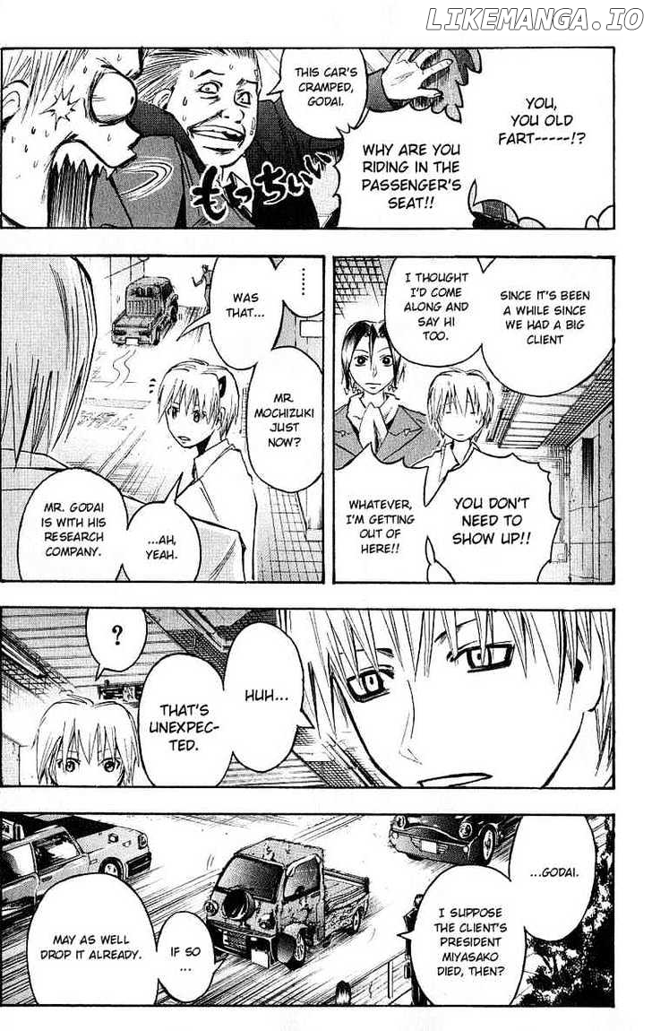 Majin Tantei Nougami Neuro chapter 102 - page 15