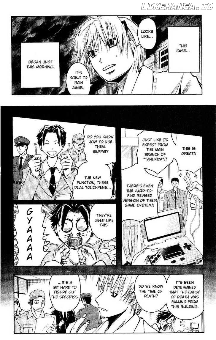 Majin Tantei Nougami Neuro chapter 102 - page 4