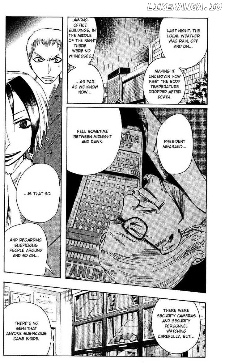 Majin Tantei Nougami Neuro chapter 102 - page 5
