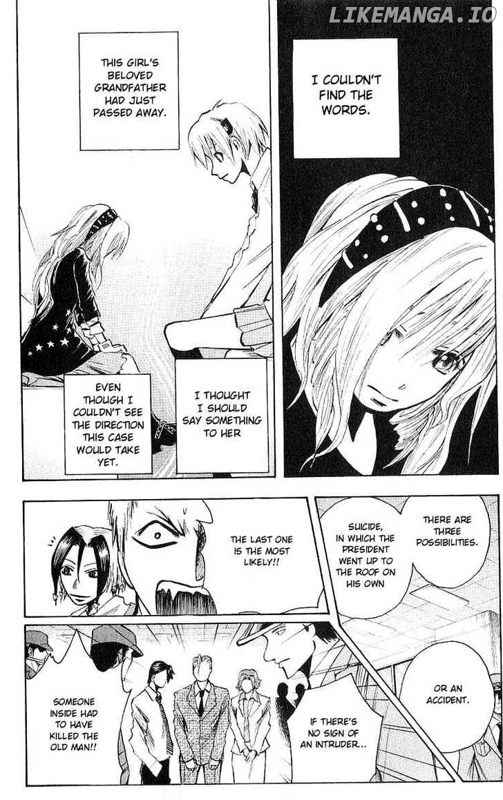 Majin Tantei Nougami Neuro chapter 102 - page 8