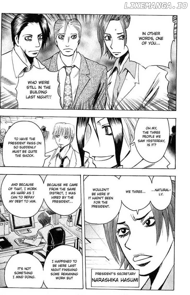 Majin Tantei Nougami Neuro chapter 102 - page 9