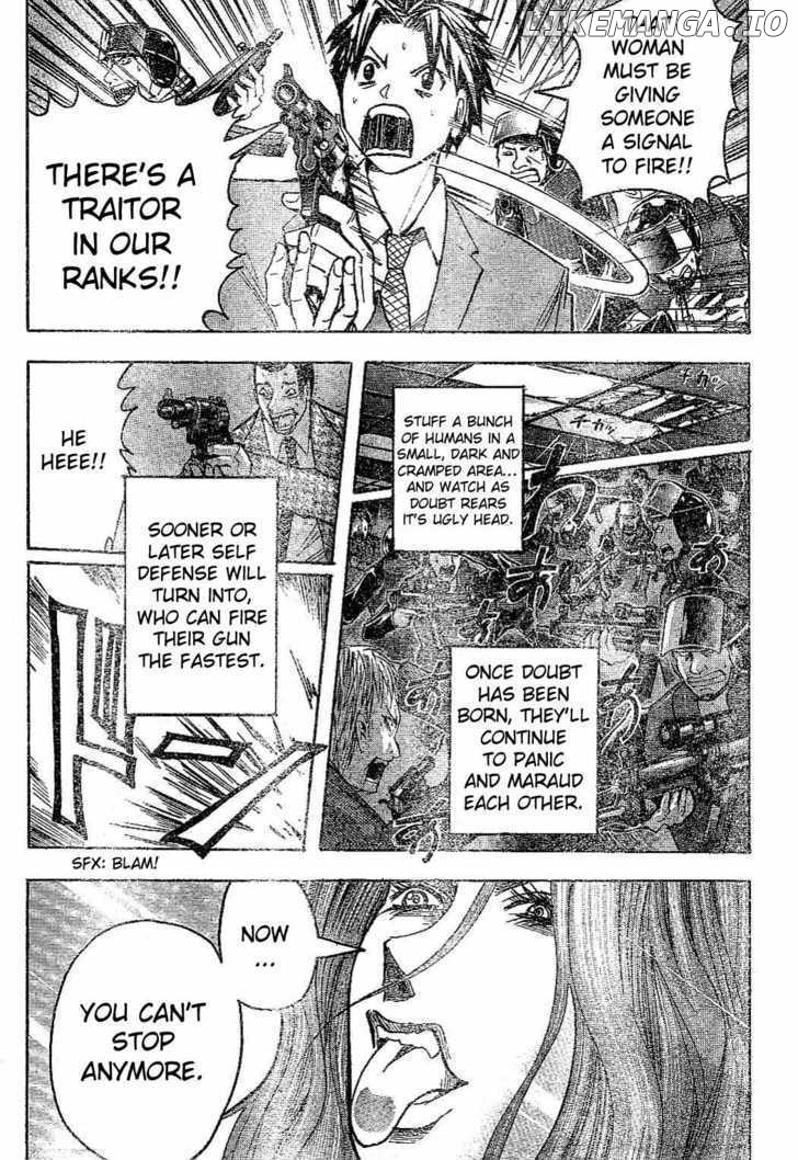 Majin Tantei Nougami Neuro chapter 167 - page 10