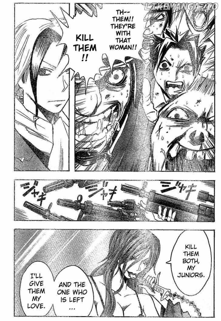 Majin Tantei Nougami Neuro chapter 167 - page 13