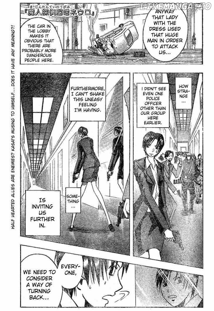 Majin Tantei Nougami Neuro chapter 167 - page 2