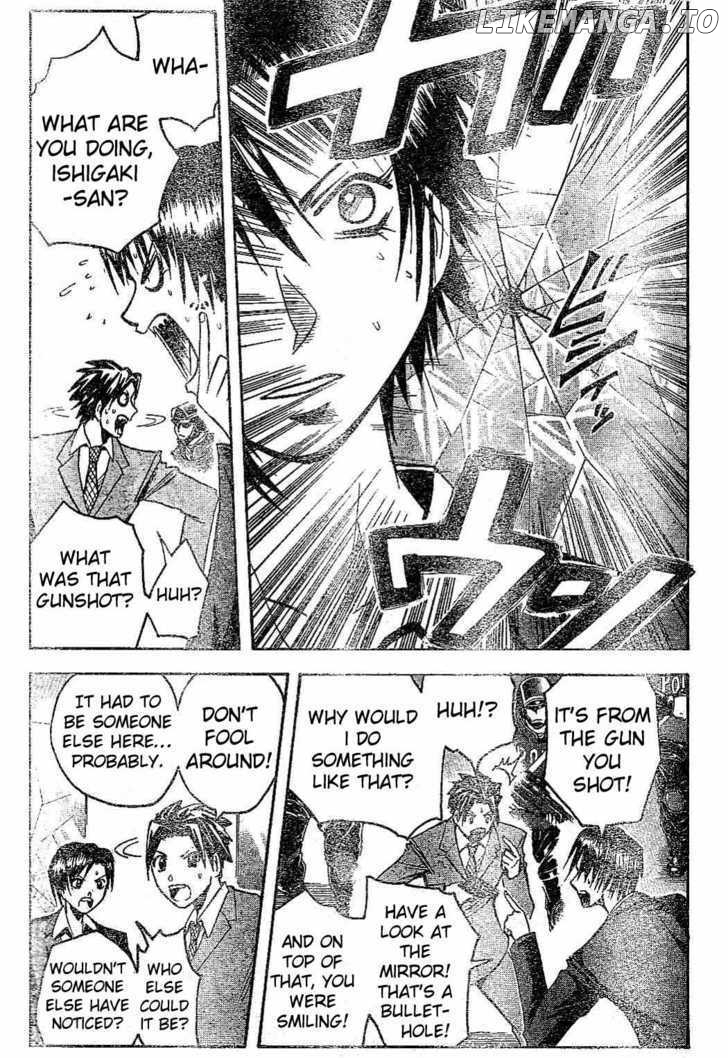 Majin Tantei Nougami Neuro chapter 167 - page 4