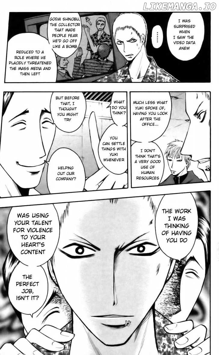 Majin Tantei Nougami Neuro chapter 39 - page 11