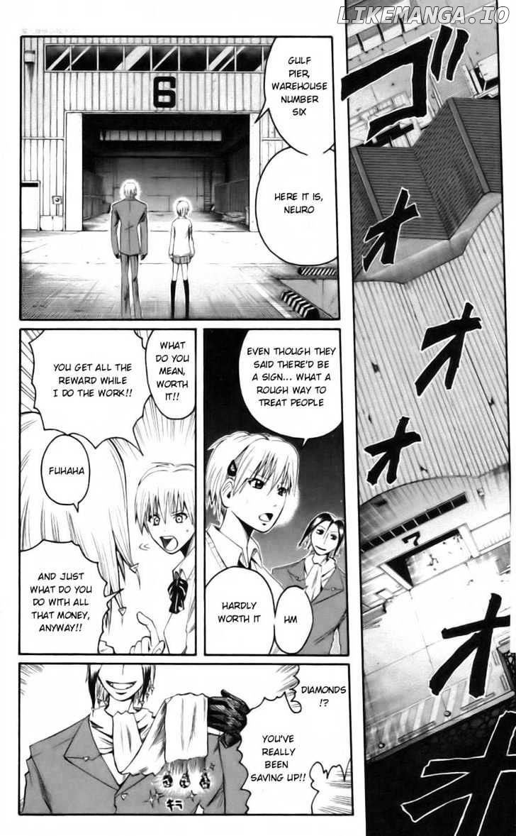 Majin Tantei Nougami Neuro chapter 39 - page 12