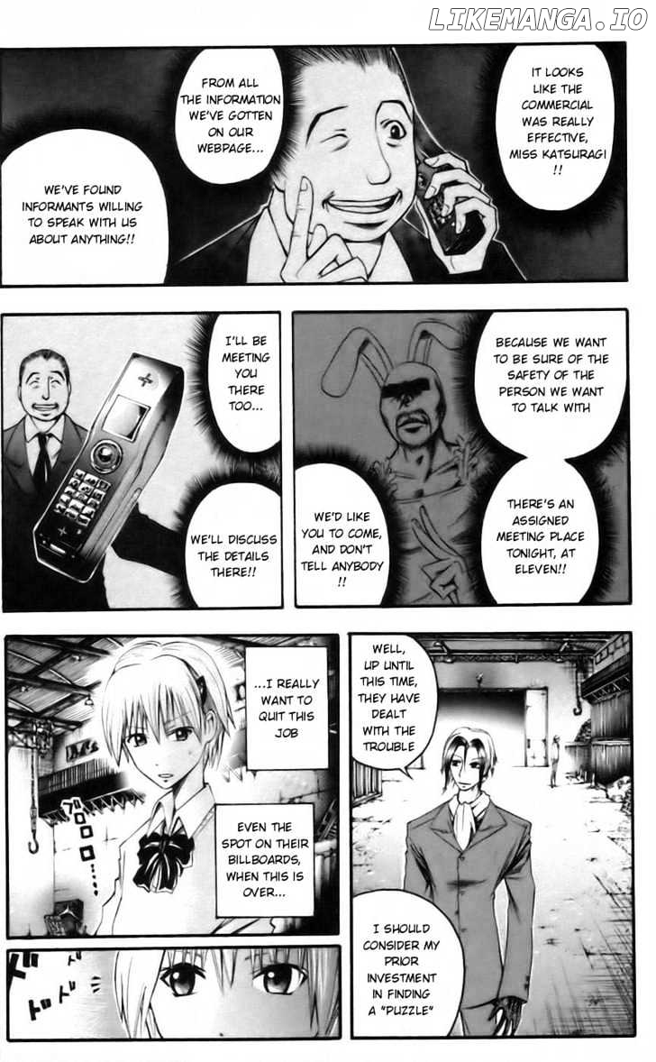 Majin Tantei Nougami Neuro chapter 39 - page 13