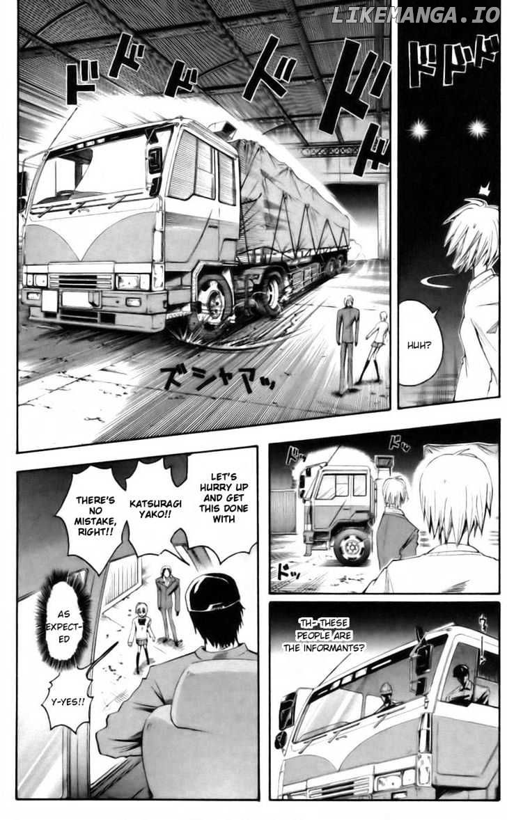 Majin Tantei Nougami Neuro chapter 39 - page 14