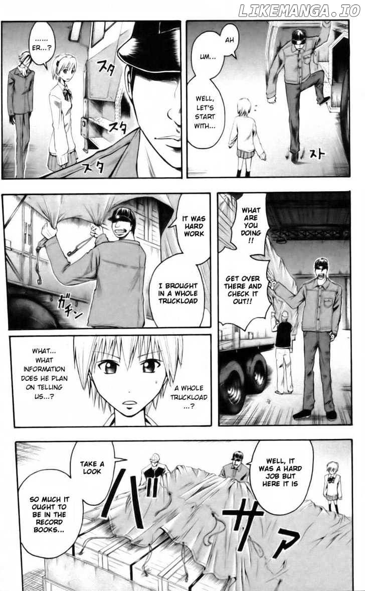 Majin Tantei Nougami Neuro chapter 39 - page 15