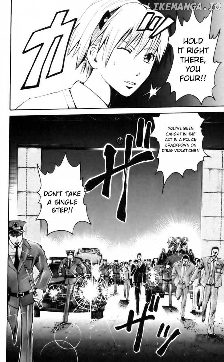 Majin Tantei Nougami Neuro chapter 39 - page 16