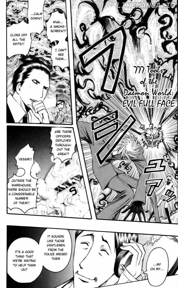 Majin Tantei Nougami Neuro chapter 39 - page 18