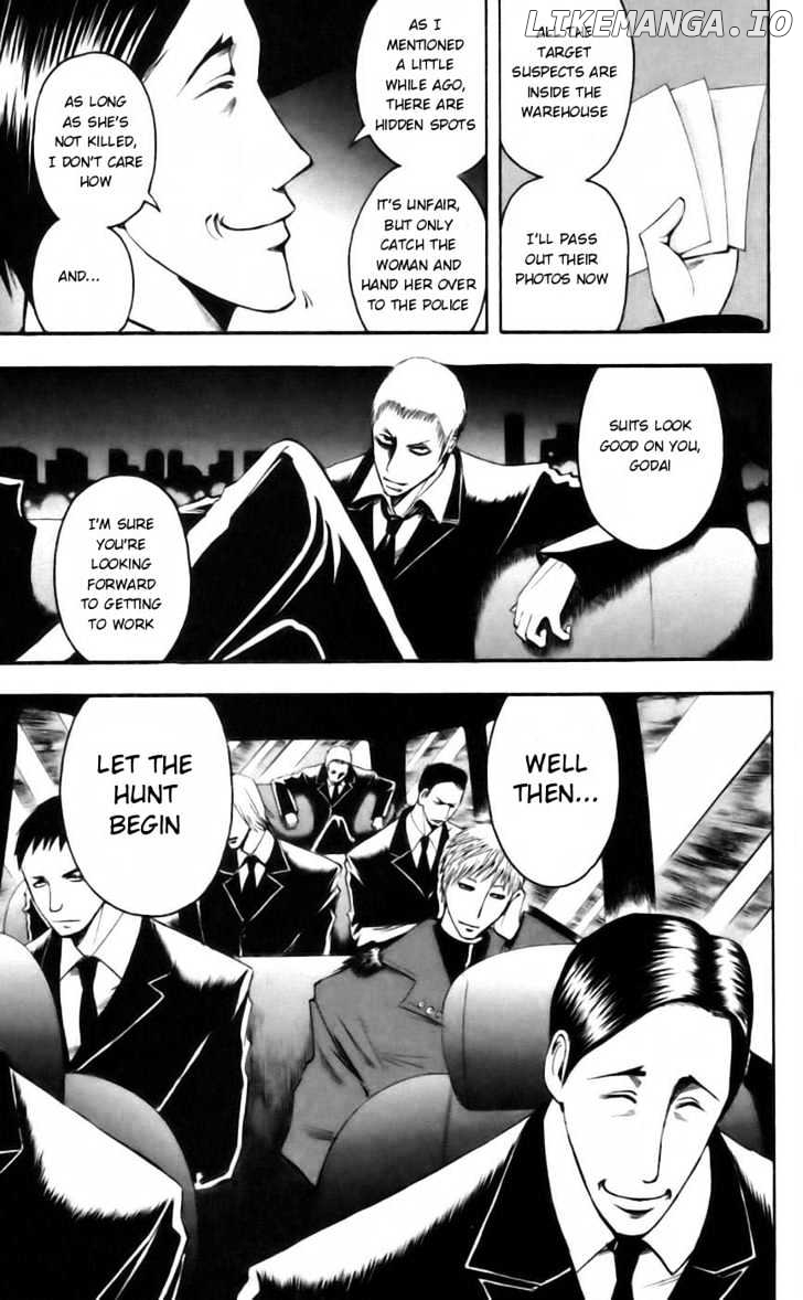 Majin Tantei Nougami Neuro chapter 39 - page 19