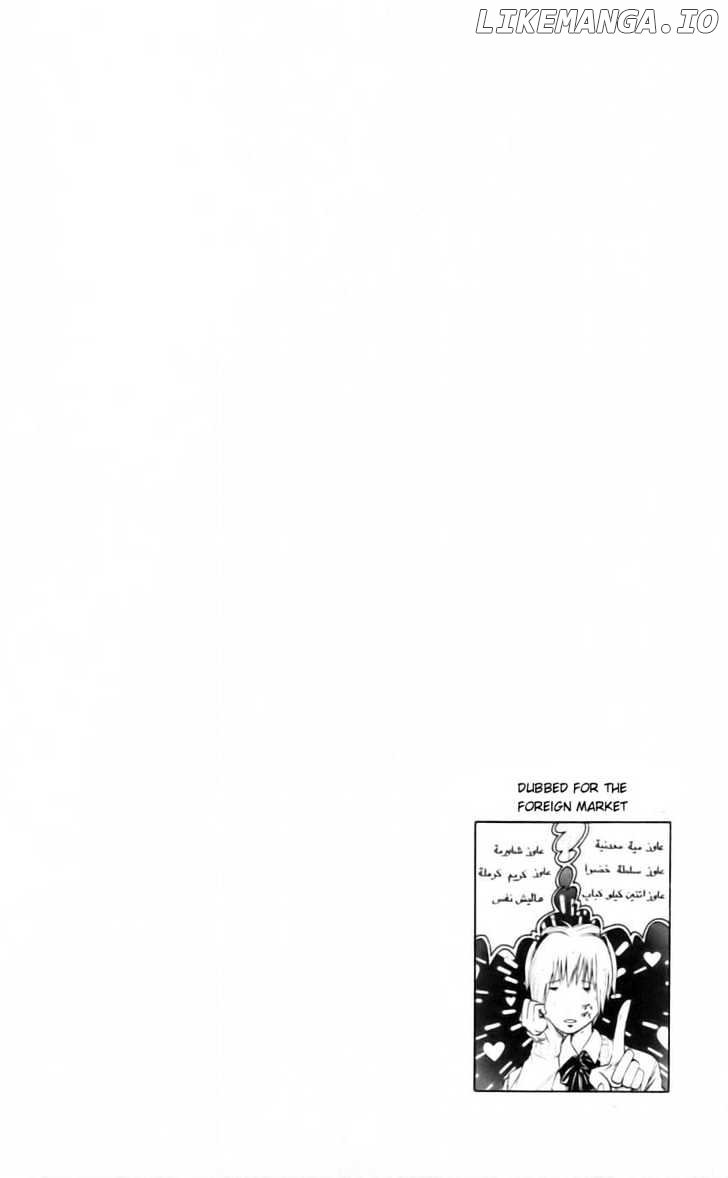 Majin Tantei Nougami Neuro chapter 39 - page 20
