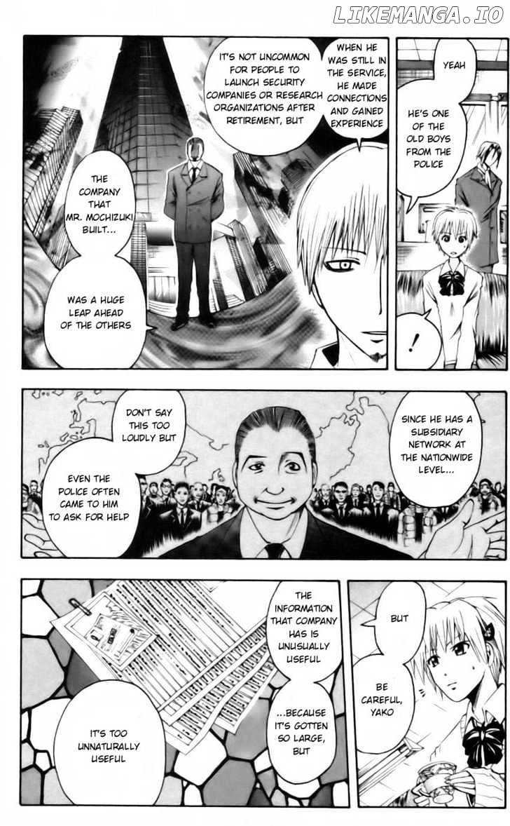 Majin Tantei Nougami Neuro chapter 39 - page 6