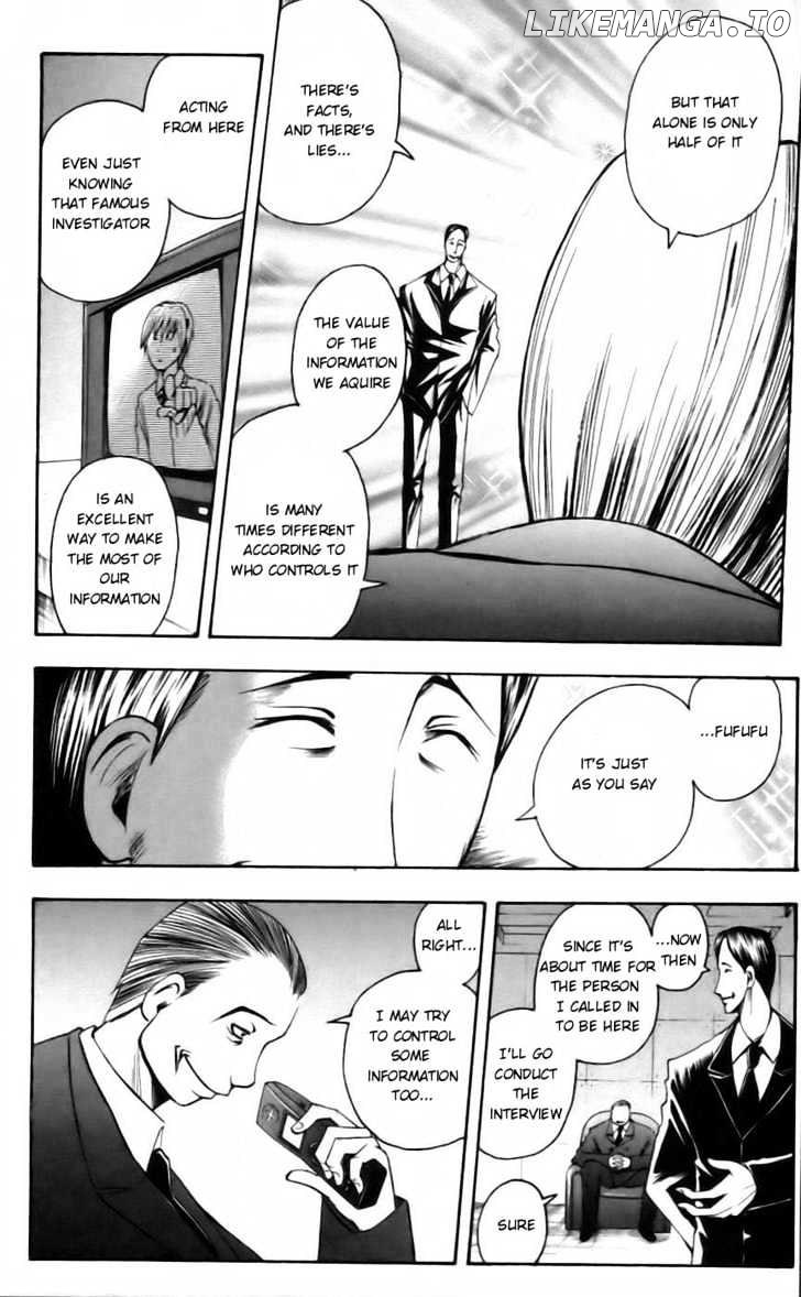 Majin Tantei Nougami Neuro chapter 39 - page 8