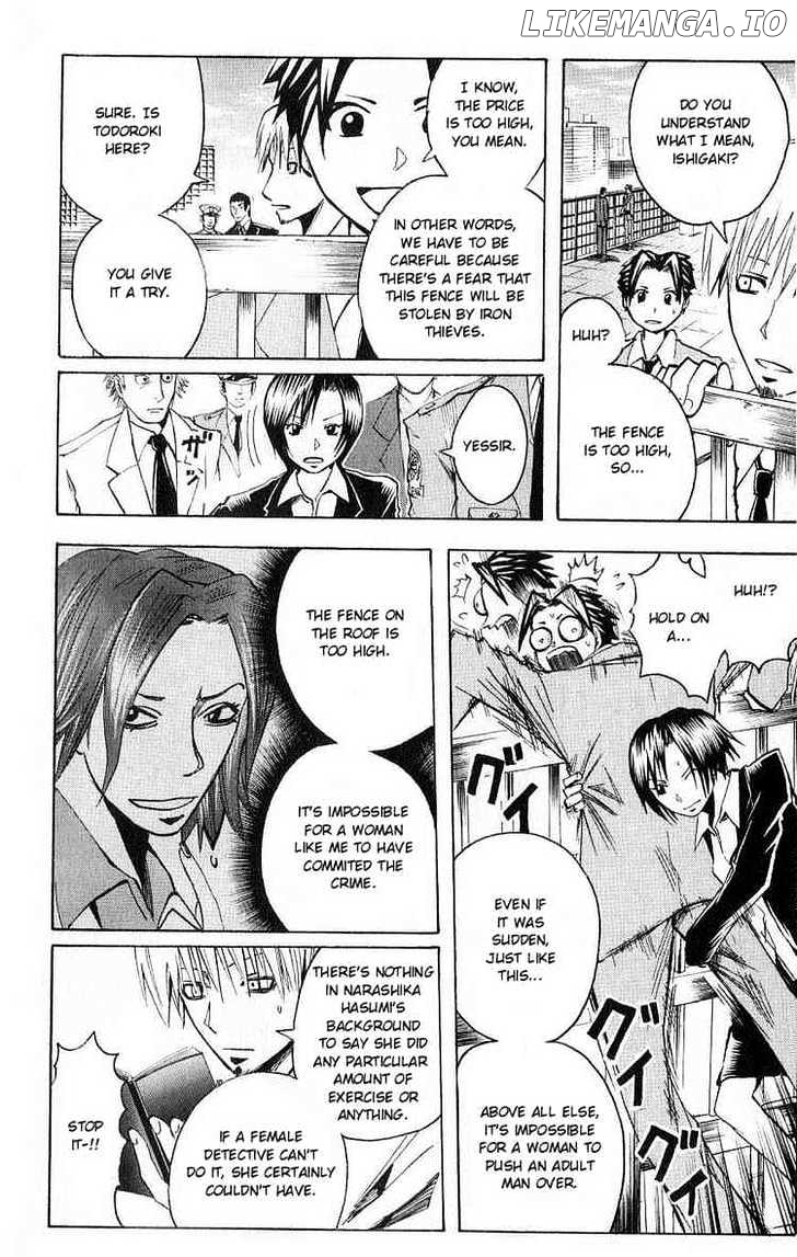 Majin Tantei Nougami Neuro chapter 103 - page 10