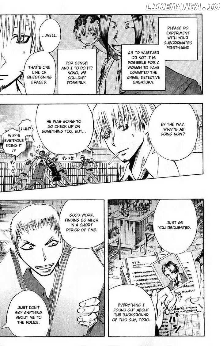 Majin Tantei Nougami Neuro chapter 103 - page 11