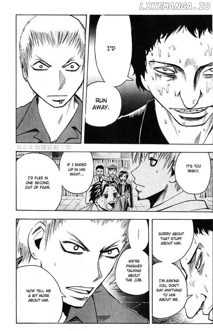 Majin Tantei Nougami Neuro chapter 103 - page 16