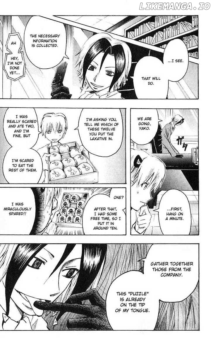 Majin Tantei Nougami Neuro chapter 103 - page 17