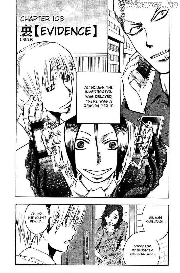 Majin Tantei Nougami Neuro chapter 103 - page 2