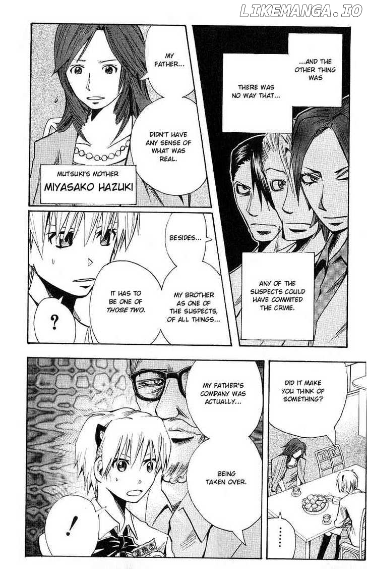 Majin Tantei Nougami Neuro chapter 103 - page 4