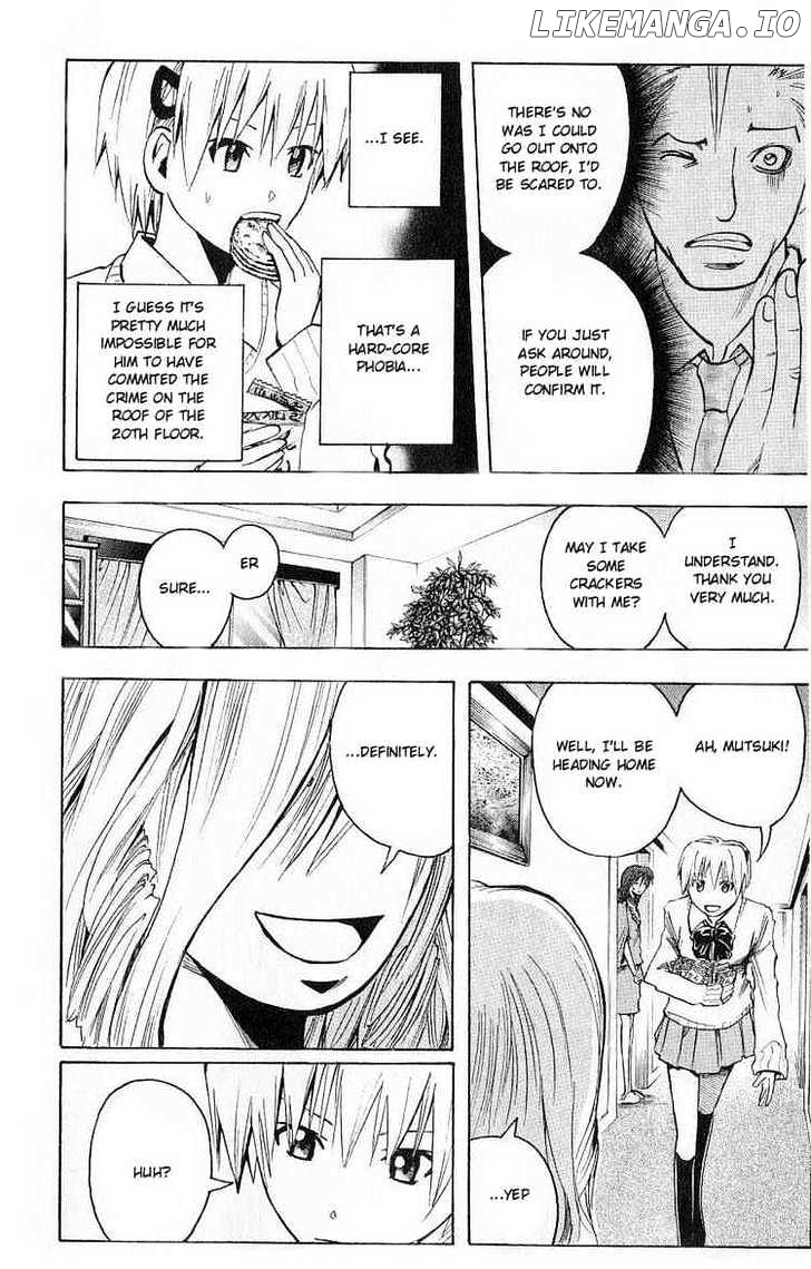 Majin Tantei Nougami Neuro chapter 103 - page 8