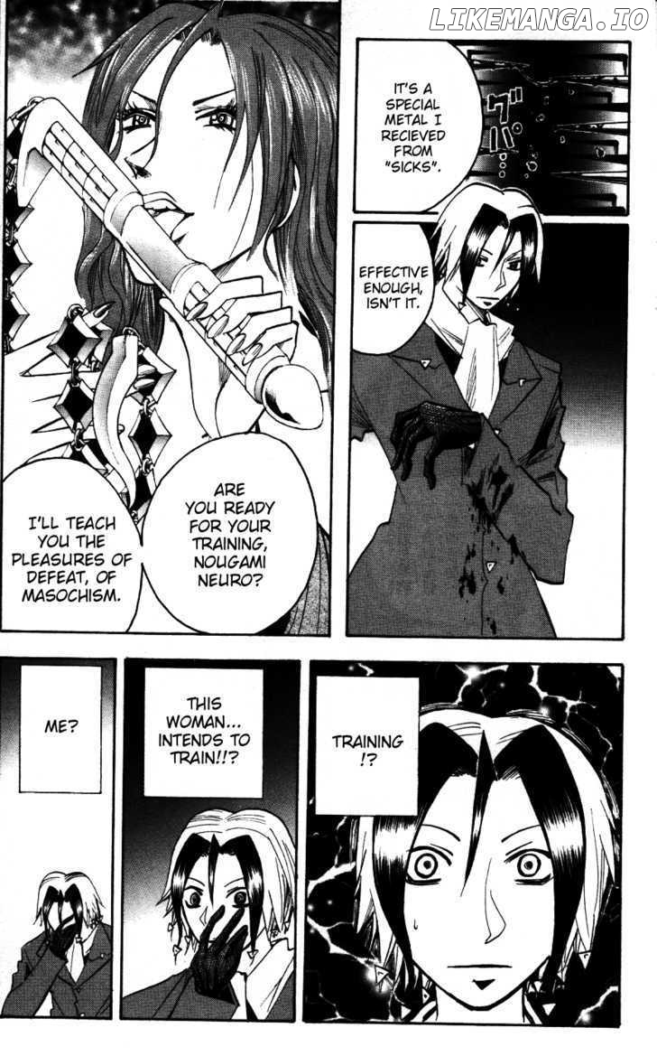 Majin Tantei Nougami Neuro chapter 168 - page 15