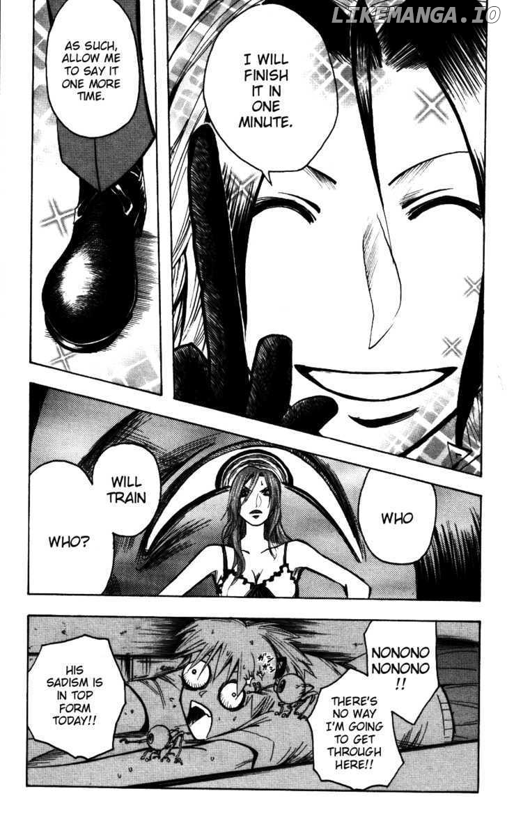 Majin Tantei Nougami Neuro chapter 168 - page 17