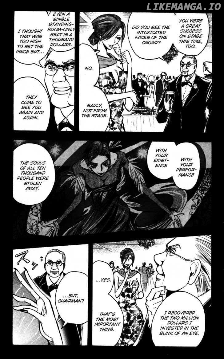 Majin Tantei Nougami Neuro chapter 168 - page 3