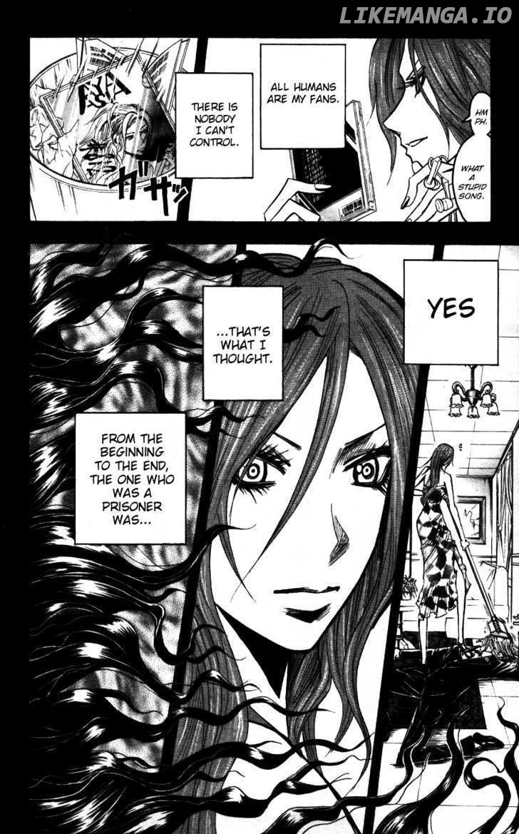 Majin Tantei Nougami Neuro chapter 168 - page 6