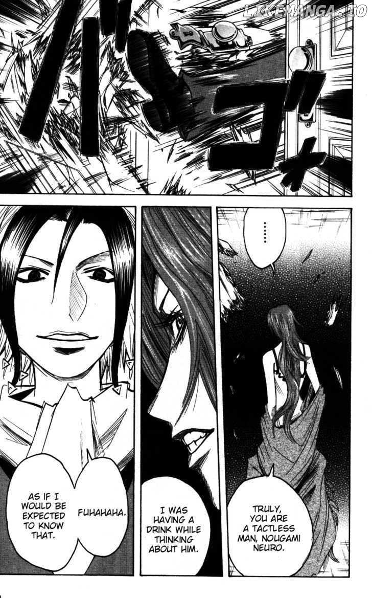 Majin Tantei Nougami Neuro chapter 168 - page 7
