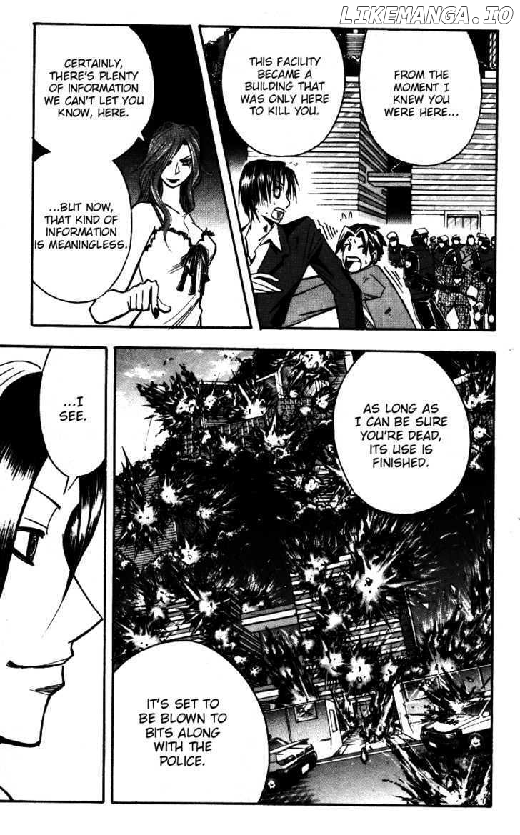 Majin Tantei Nougami Neuro chapter 168 - page 9