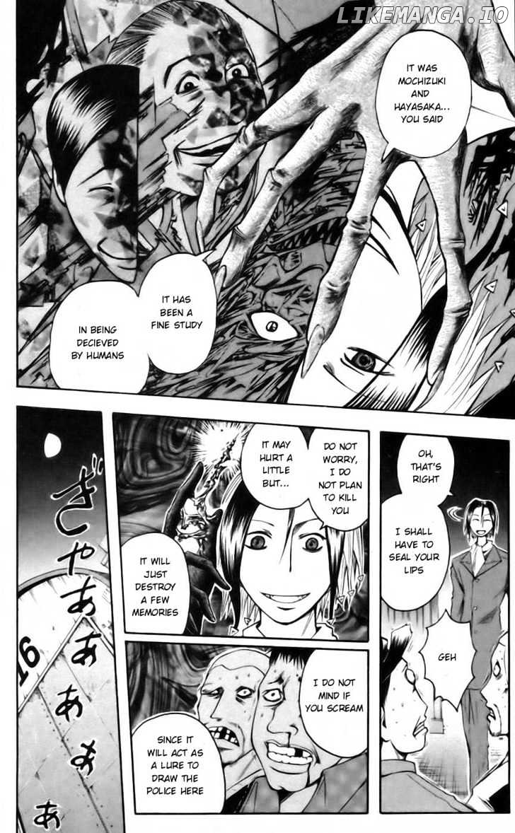 Majin Tantei Nougami Neuro chapter 40 - page 10