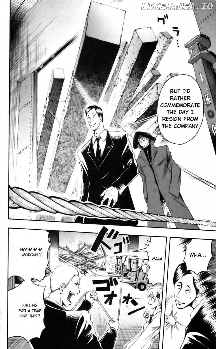 Majin Tantei Nougami Neuro chapter 40 - page 16