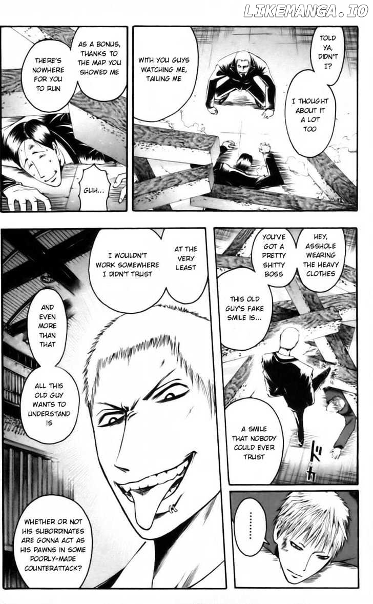 Majin Tantei Nougami Neuro chapter 40 - page 17