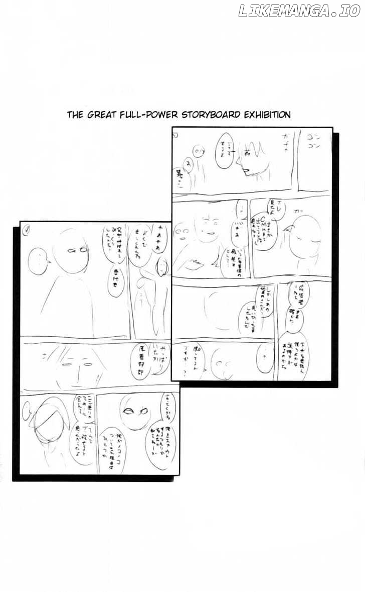 Majin Tantei Nougami Neuro chapter 40 - page 20