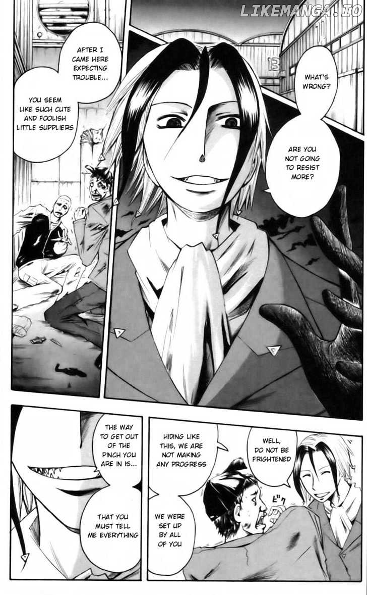 Majin Tantei Nougami Neuro chapter 40 - page 8