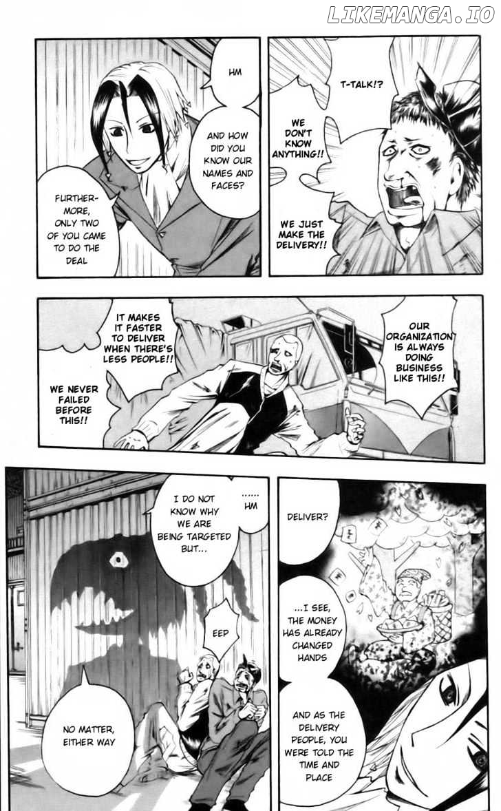 Majin Tantei Nougami Neuro chapter 40 - page 9