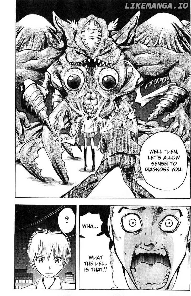 Majin Tantei Nougami Neuro chapter 104 - page 10
