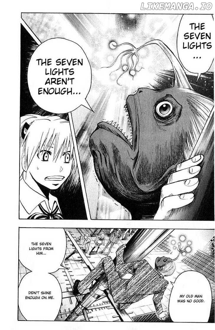 Majin Tantei Nougami Neuro chapter 104 - page 16