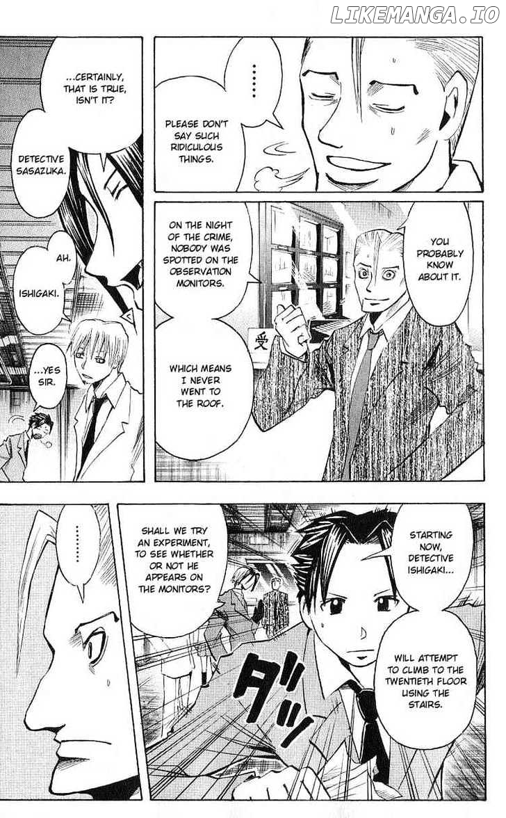 Majin Tantei Nougami Neuro chapter 104 - page 3