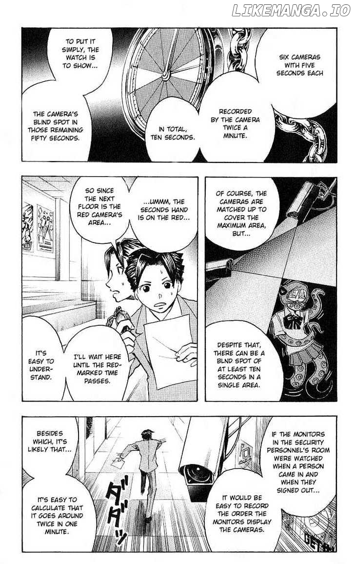 Majin Tantei Nougami Neuro chapter 104 - page 5