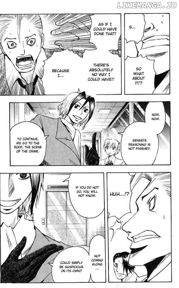 Majin Tantei Nougami Neuro chapter 104 - page 7