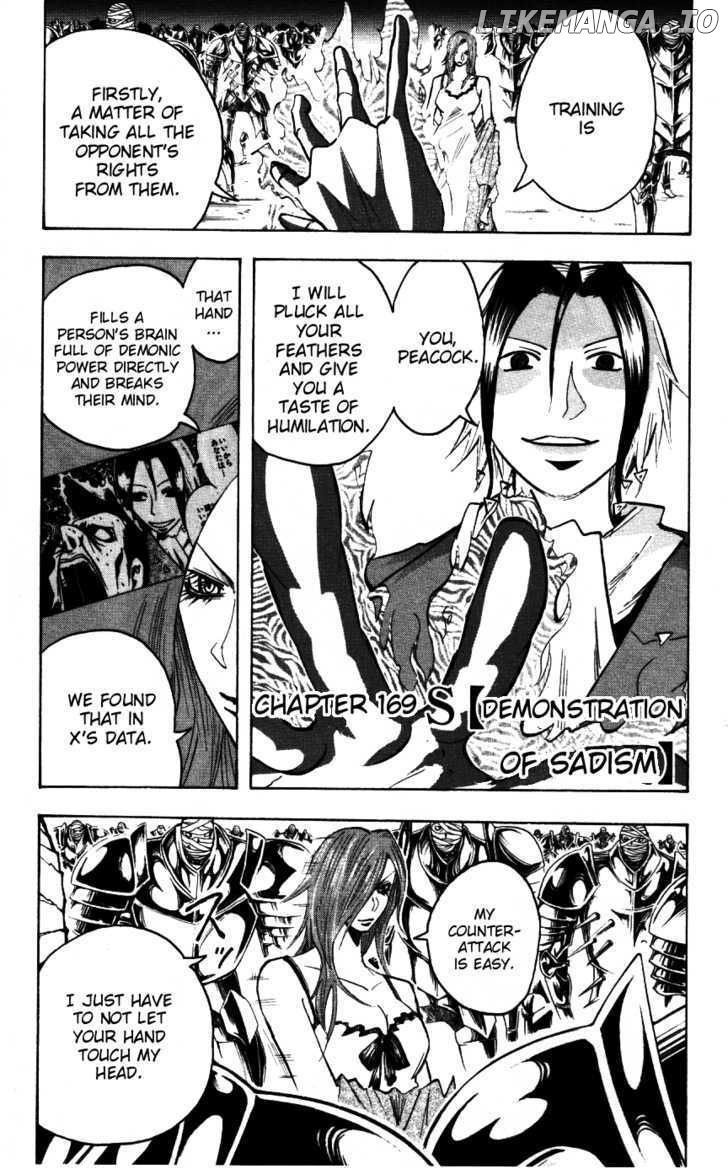 Majin Tantei Nougami Neuro chapter 169 - page 1